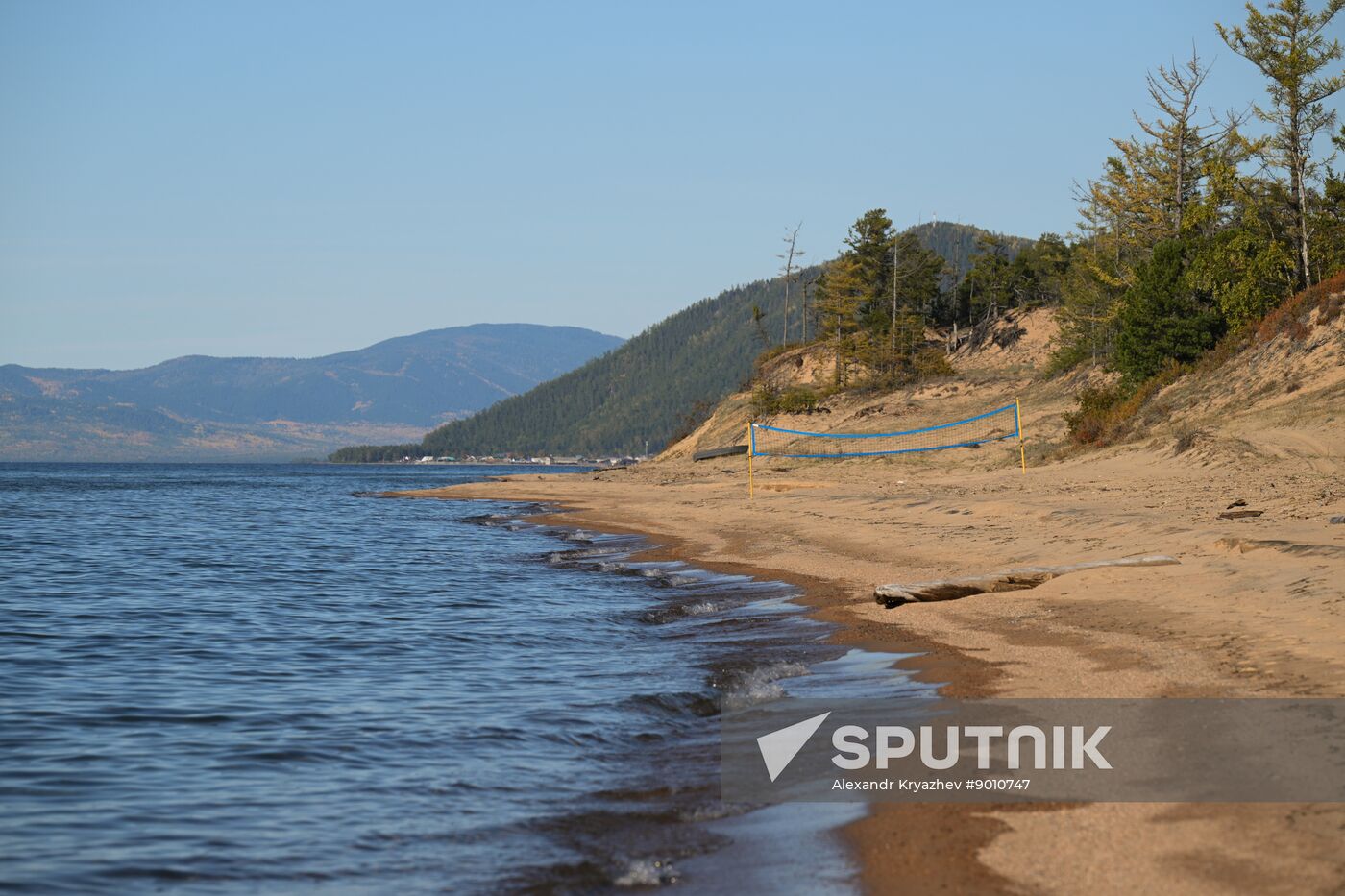 Russia Environment Baikal Lake Protection Law