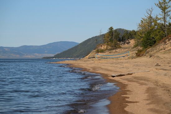 Russia Environment Baikal Lake Protection Law