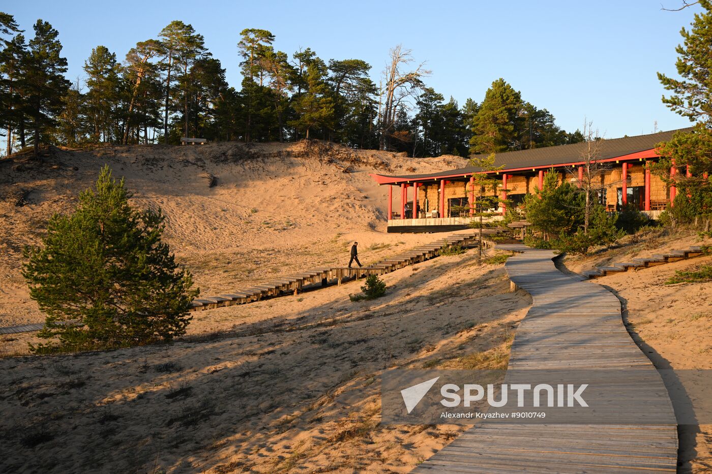 Russia Environment Baikal Lake Protection Law