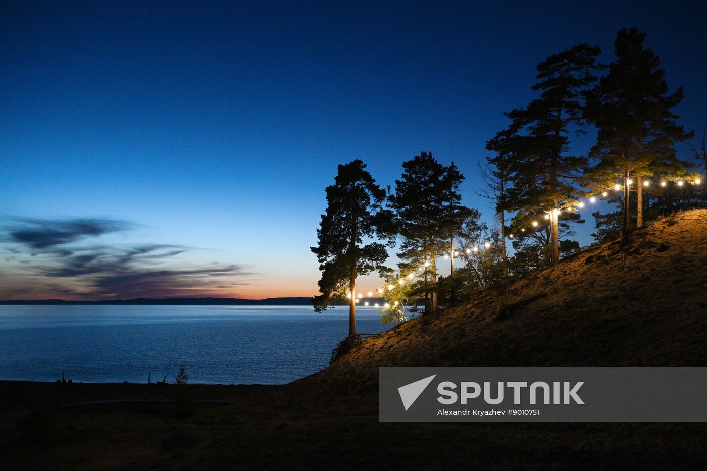 Russia Environment Baikal Lake Protection Law