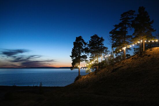 Russia Environment Baikal Lake Protection Law