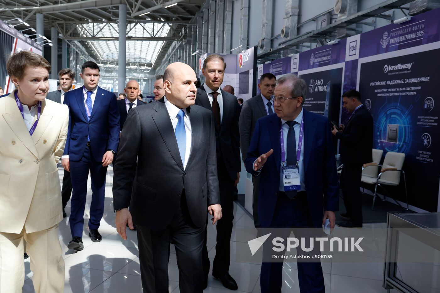 Russia Mishustin Microelectronics Forum
