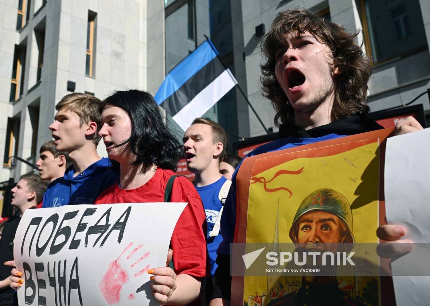 Russia WWII Tallinn Liberation Anniversary Rally