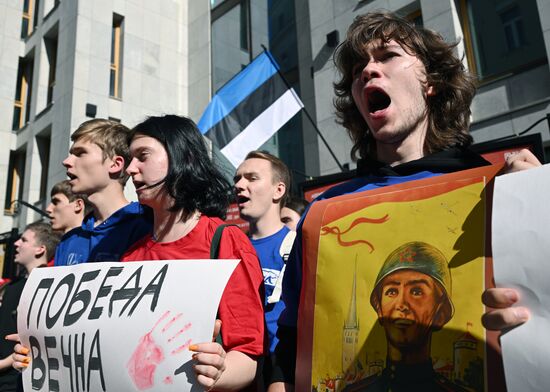 Russia WWII Tallinn Liberation Anniversary Rally