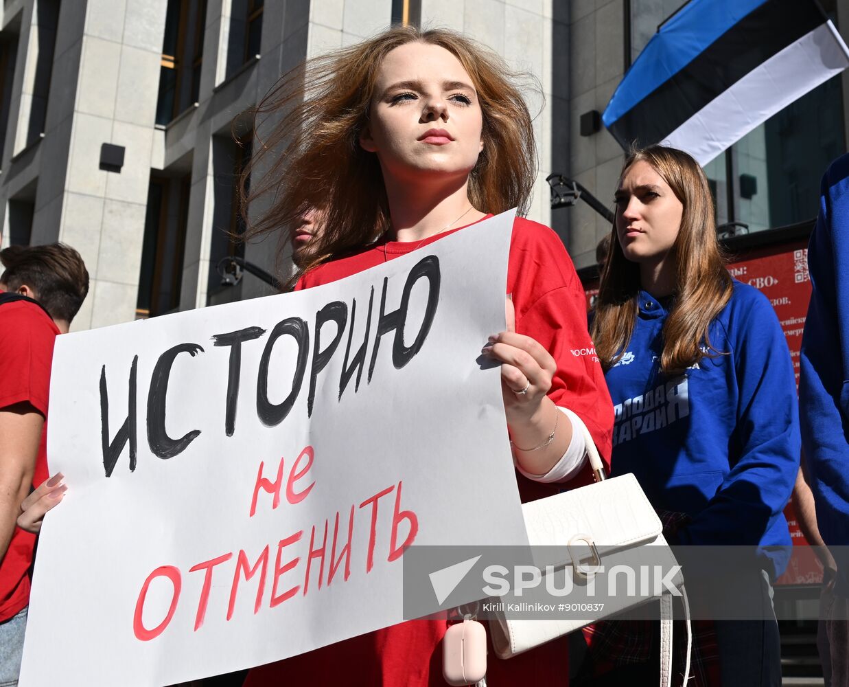 Russia WWII Tallinn Liberation Anniversary Rally