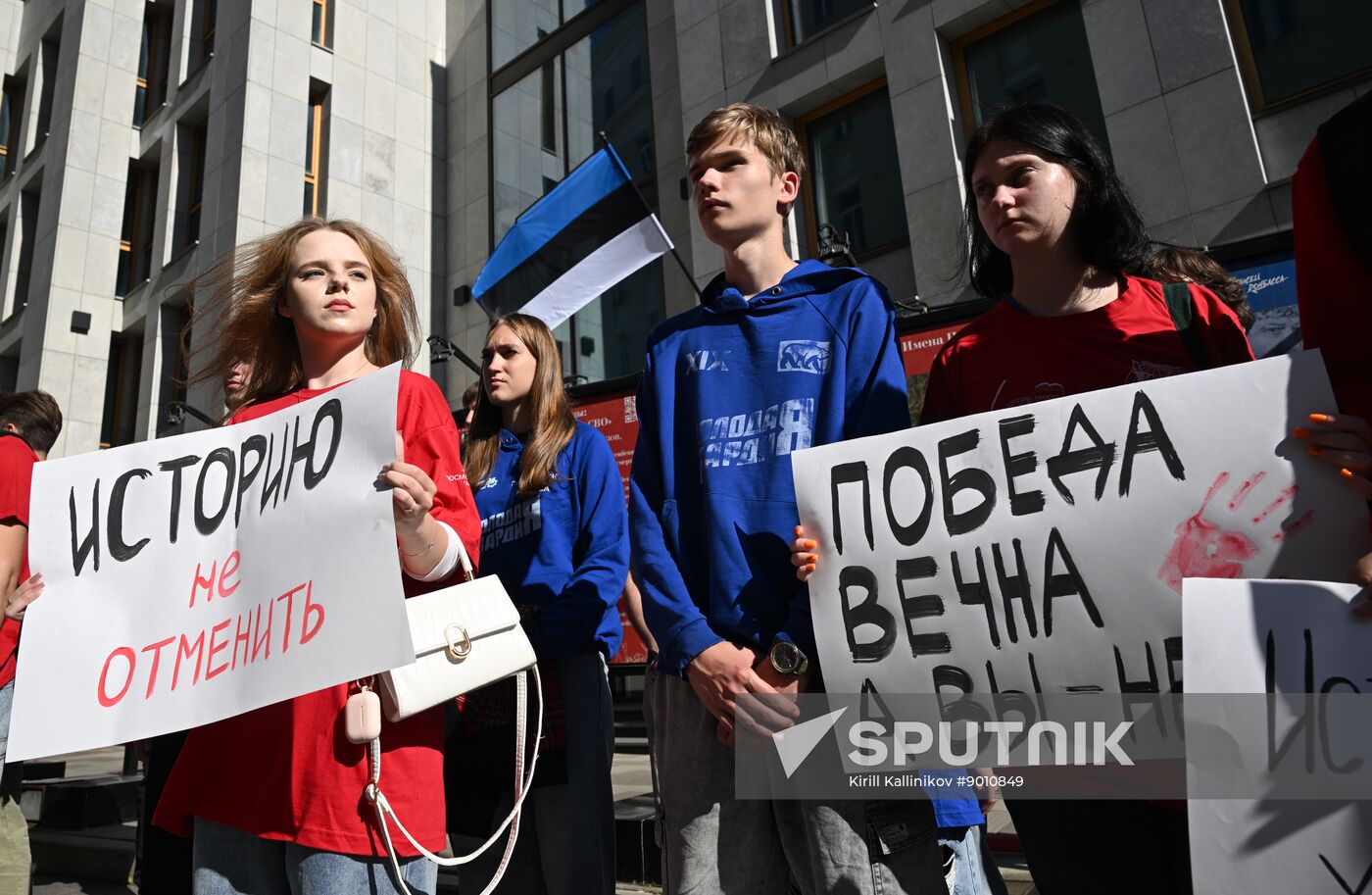 Russia WWII Tallinn Liberation Anniversary Rally