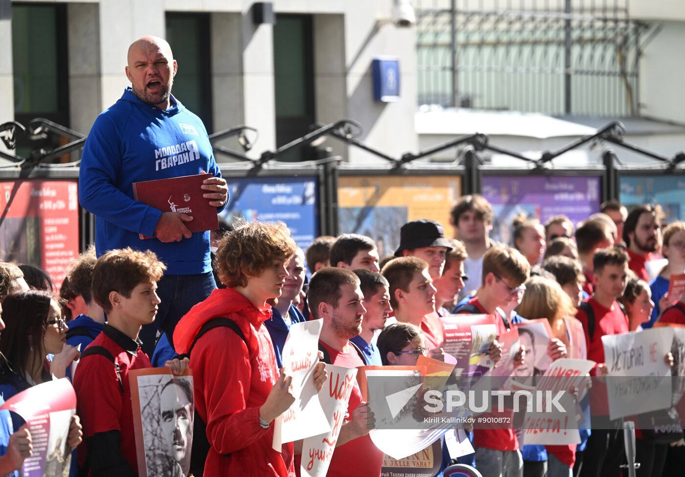 Russia WWII Tallinn Liberation Anniversary Rally