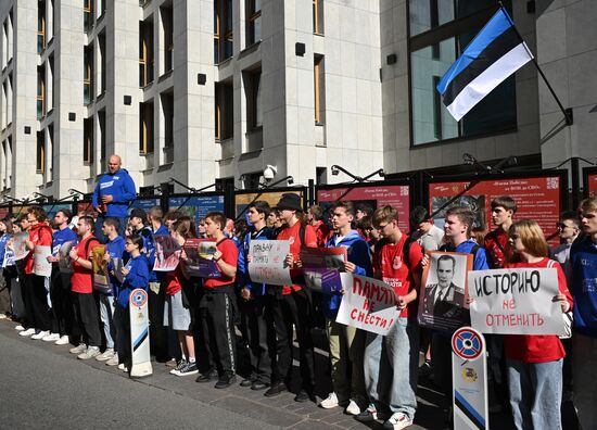Russia WWII Tallinn Liberation Anniversary Rally
