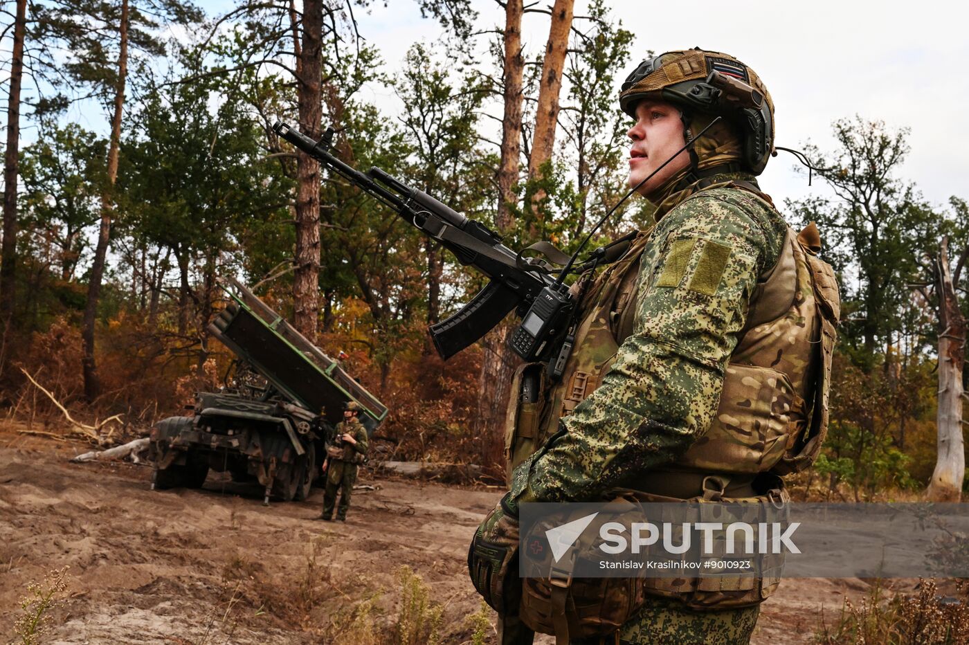 Russia Ukraine Military Operation Artillery Unit