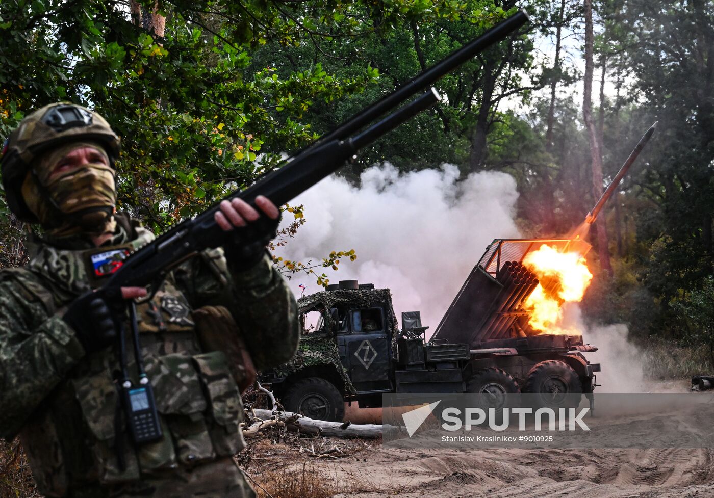 Russia Ukraine Military Operation Artillery Unit