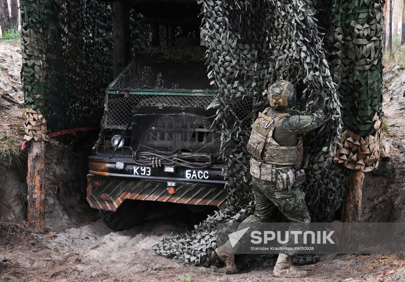 Russia Ukraine Military Operation Artillery Unit