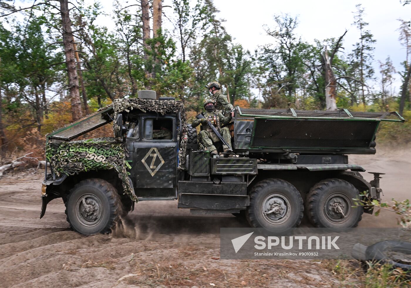 Russia Ukraine Military Operation Artillery Unit