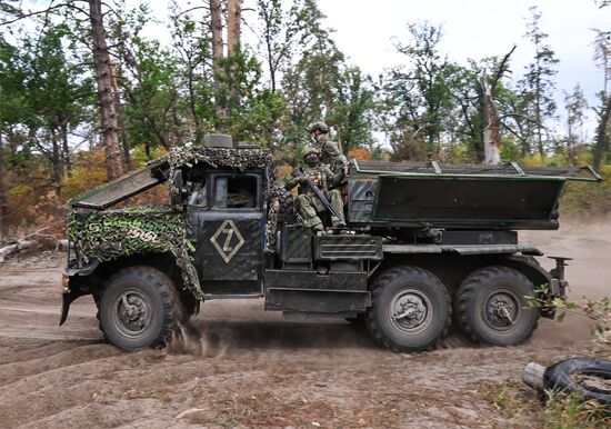 Russia Ukraine Military Operation Artillery Unit