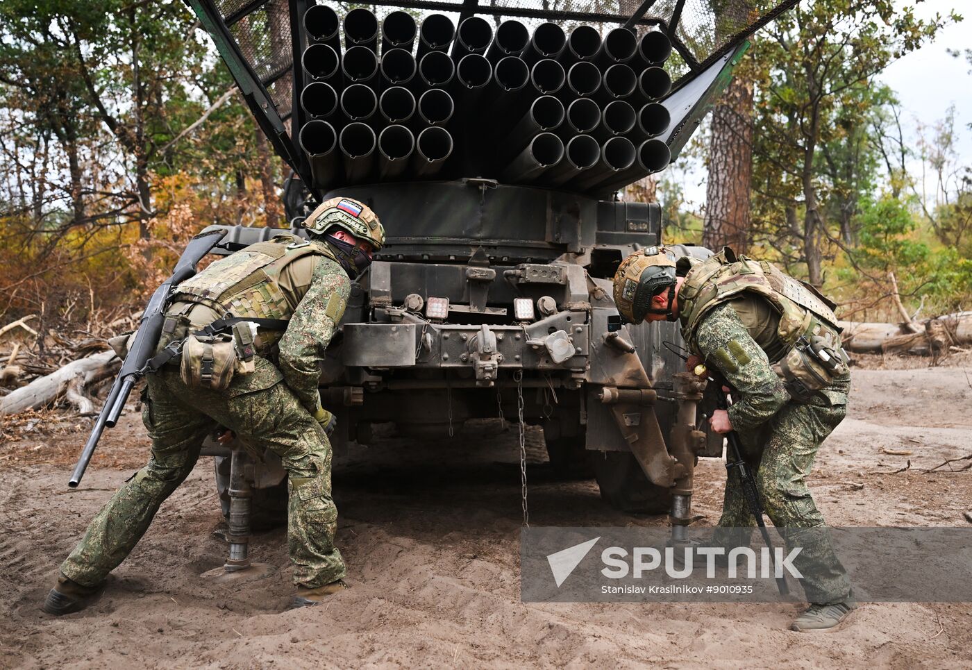 Russia Ukraine Military Operation Artillery Unit