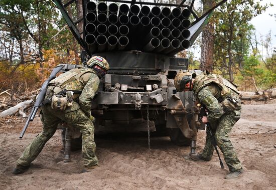 Russia Ukraine Military Operation Artillery Unit