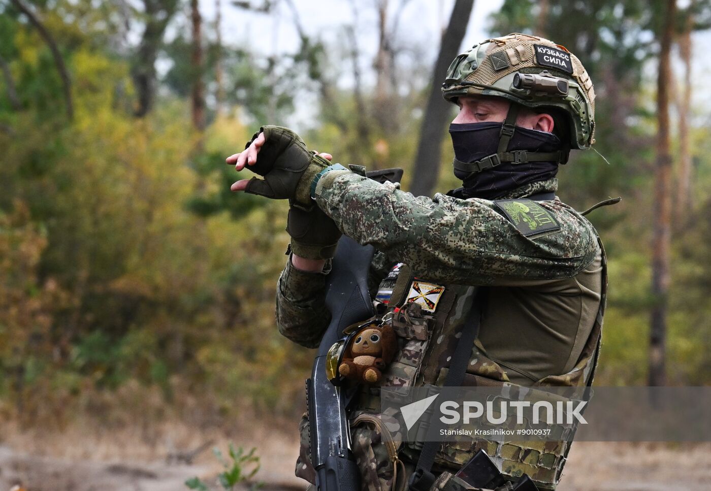 Russia Ukraine Military Operation Artillery Unit