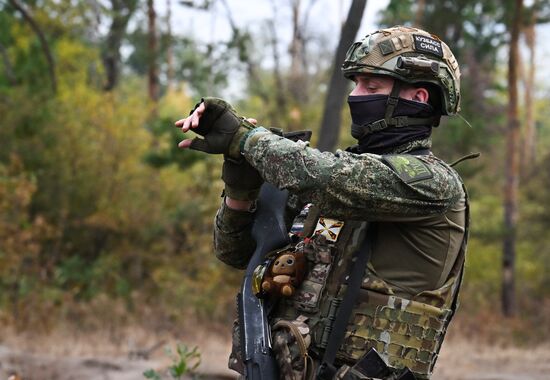 Russia Ukraine Military Operation Artillery Unit