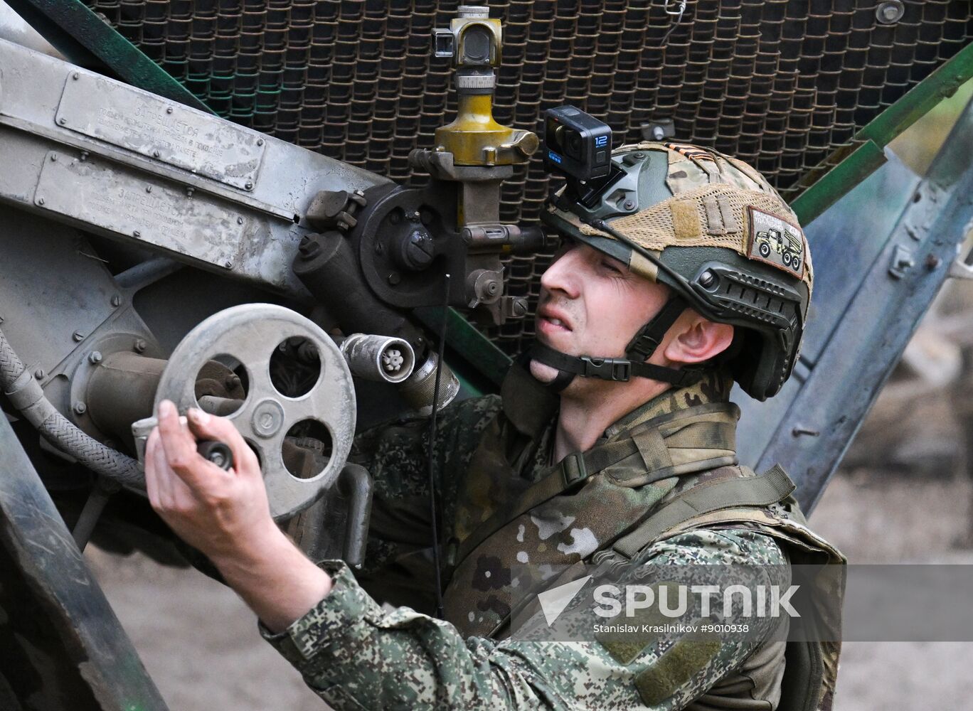 Russia Ukraine Military Operation Artillery Unit