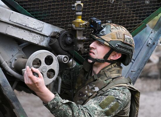 Russia Ukraine Military Operation Artillery Unit
