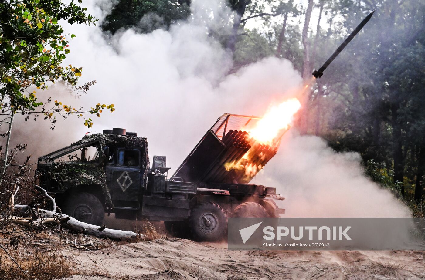 Russia Ukraine Military Operation Artillery Unit