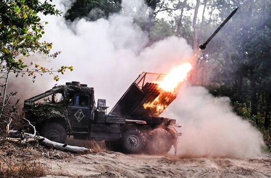 Russia Ukraine Military Operation Artillery Unit