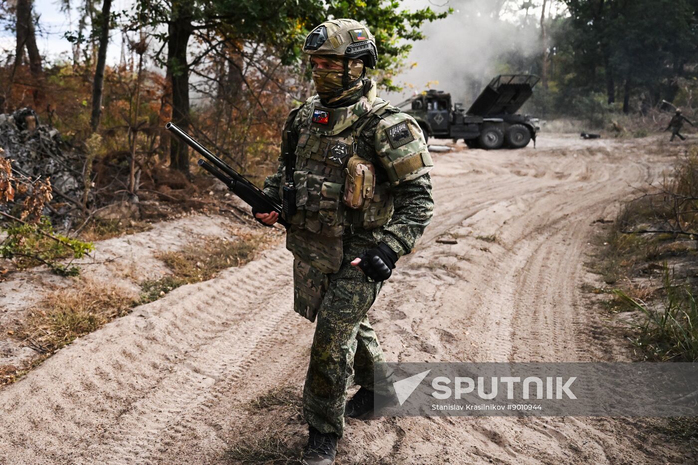 Russia Ukraine Military Operation Artillery Unit