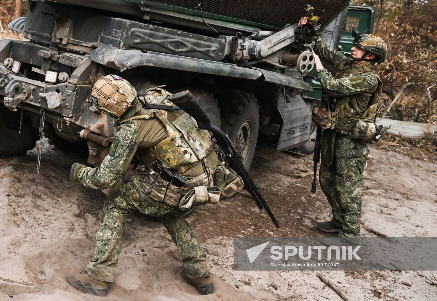 Russia Ukraine Military Operation Artillery Unit