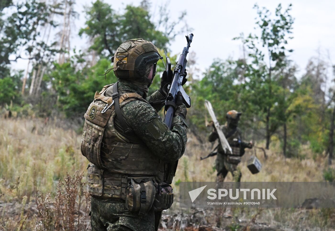 Russia Ukraine Military Operation Artillery Unit