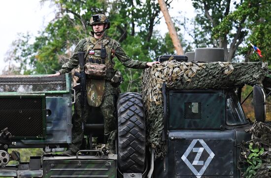 Russia Ukraine Military Operation Artillery Unit