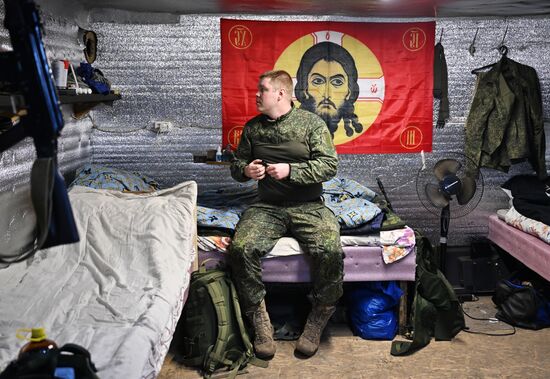 Russia Ukraine Military Operation Artillery Unit