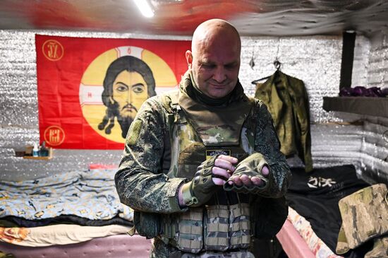 Russia Ukraine Military Operation Artillery Unit