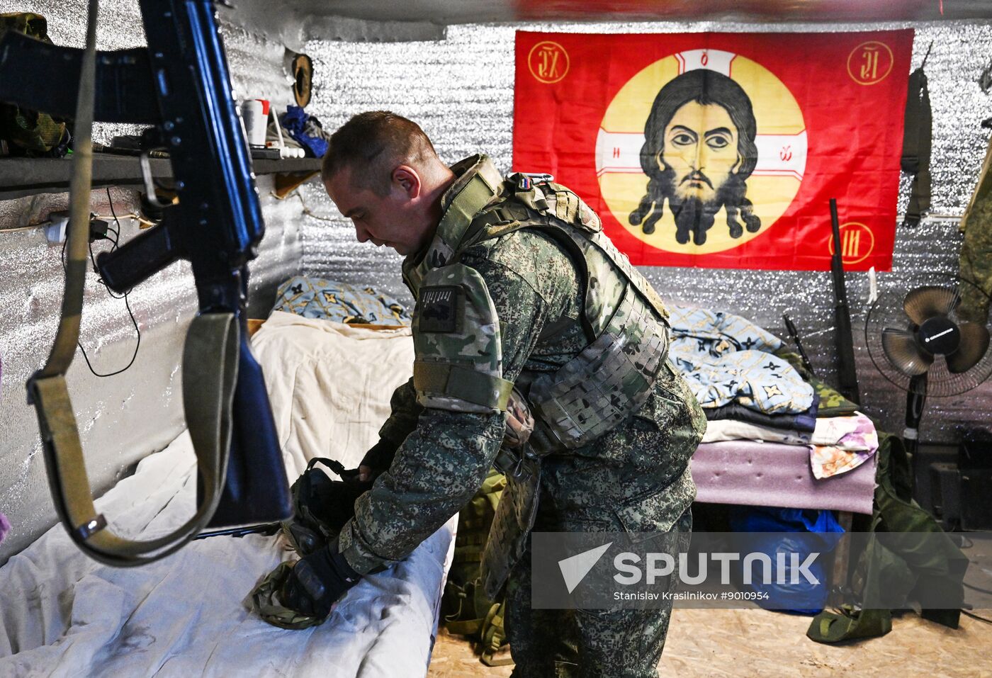Russia Ukraine Military Operation Artillery Unit