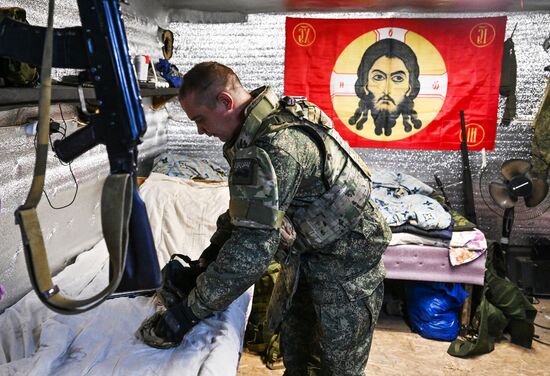 Russia Ukraine Military Operation Artillery Unit