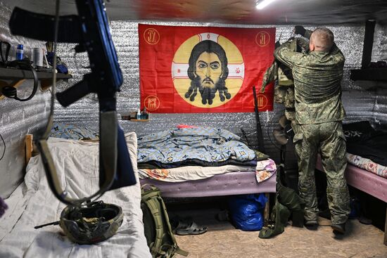 Russia Ukraine Military Operation Artillery Unit