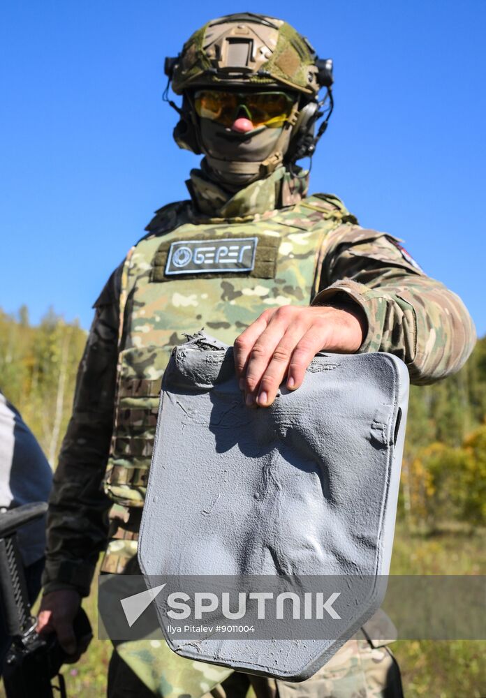 Russia Defence Bulletproof Vest Test