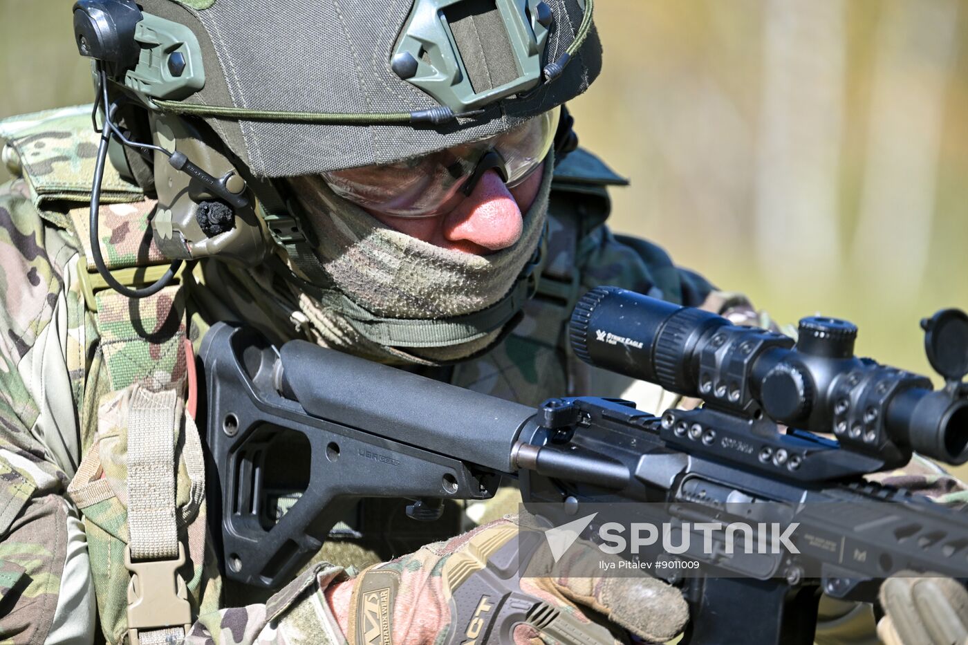 Russia Defence Bulletproof Vest Test