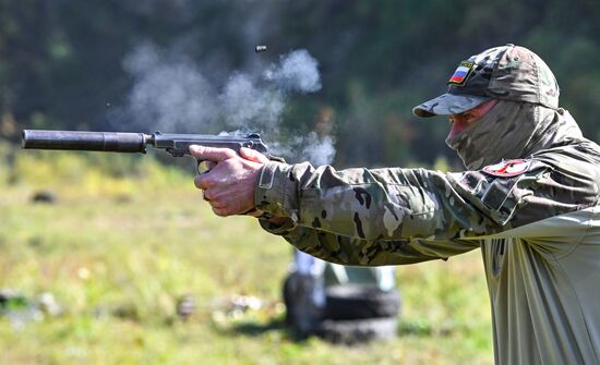 Russia Defence Bulletproof Vest Test