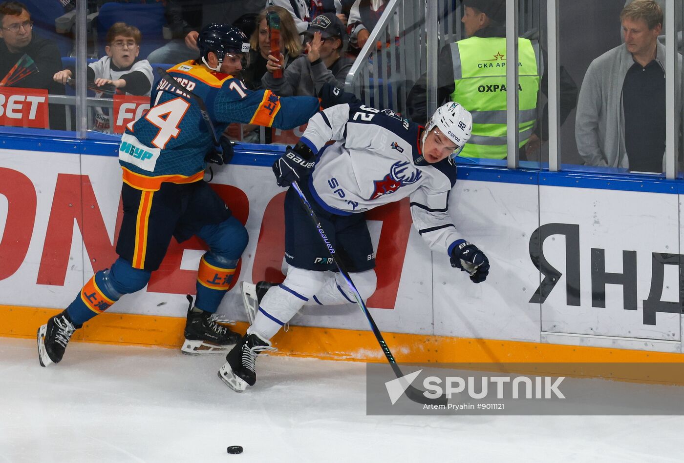 Russia Ice Hockey Kontinental League Dragons - Torpedo