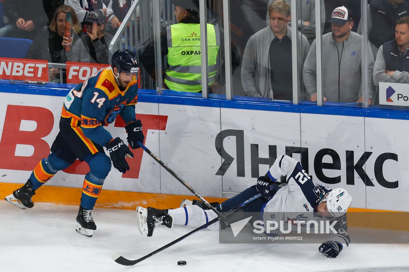 Russia Ice Hockey Kontinental League Dragons - Torpedo