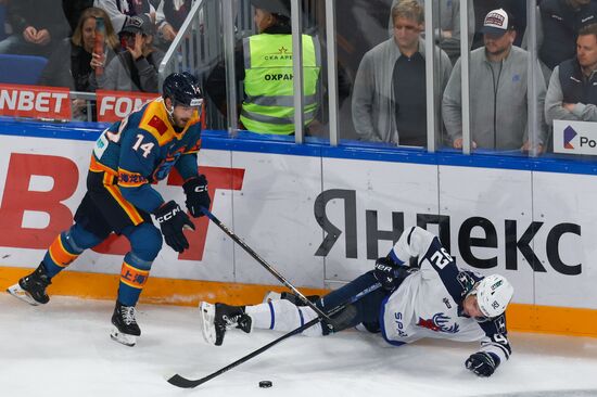 Russia Ice Hockey Kontinental League Dragons - Torpedo