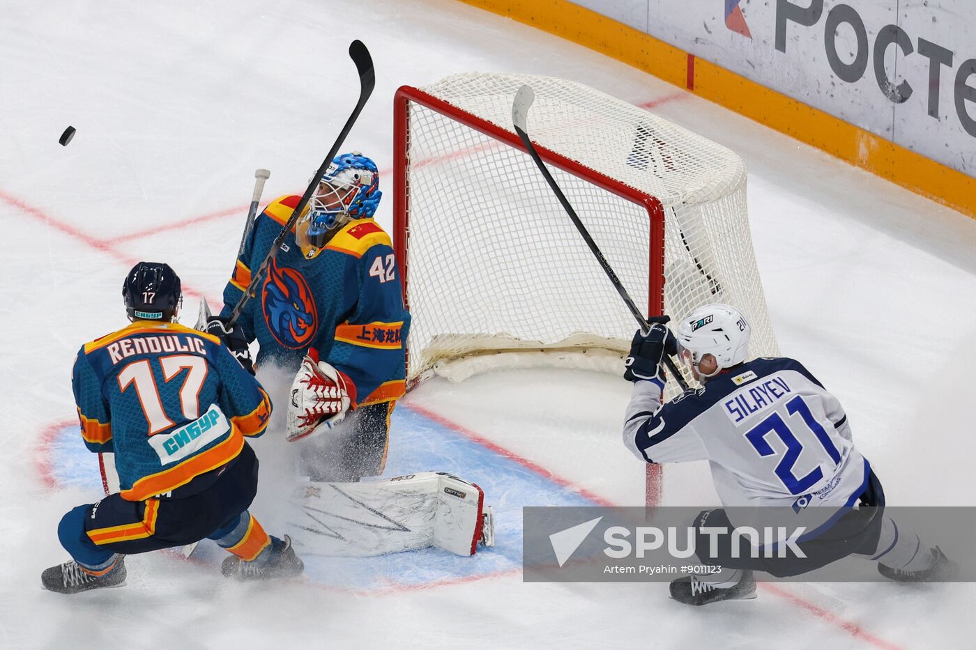 Russia Ice Hockey Kontinental League Dragons - Torpedo