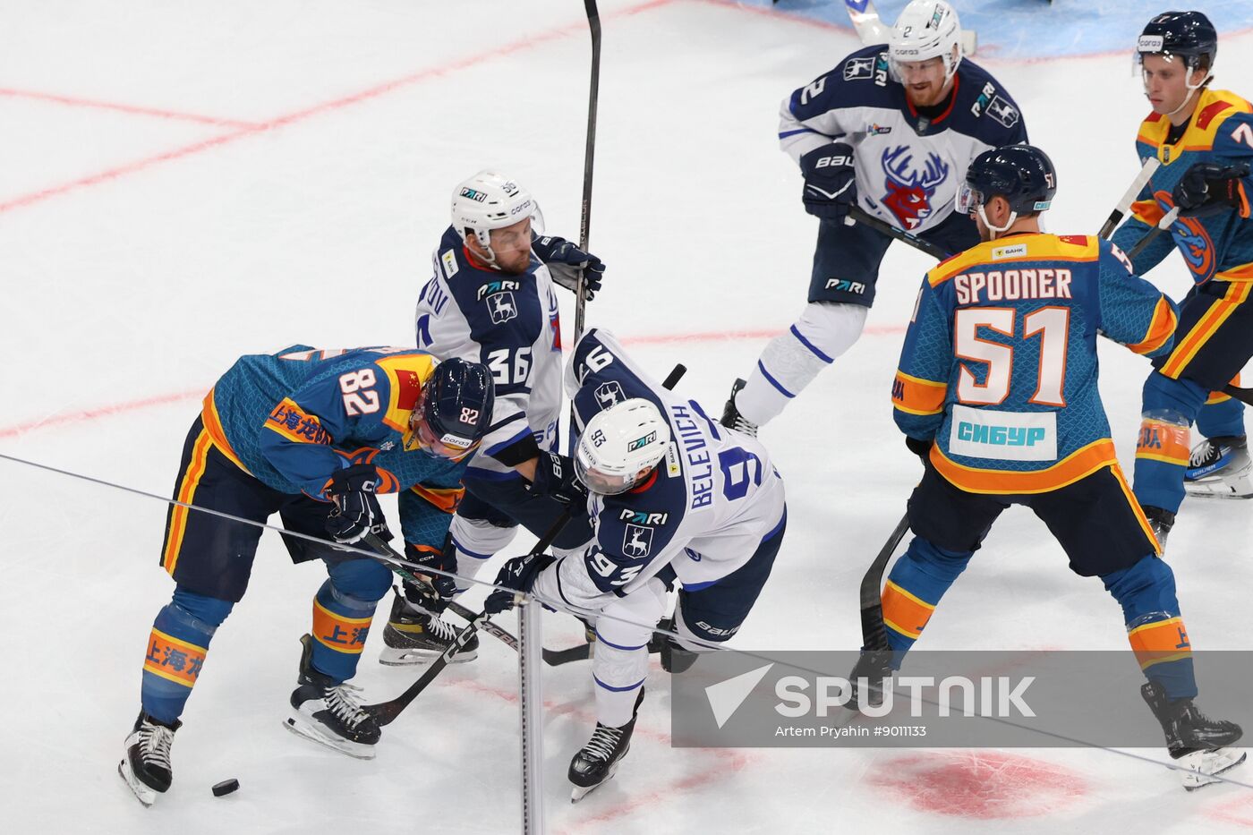 Russia Ice Hockey Kontinental League Dragons - Torpedo