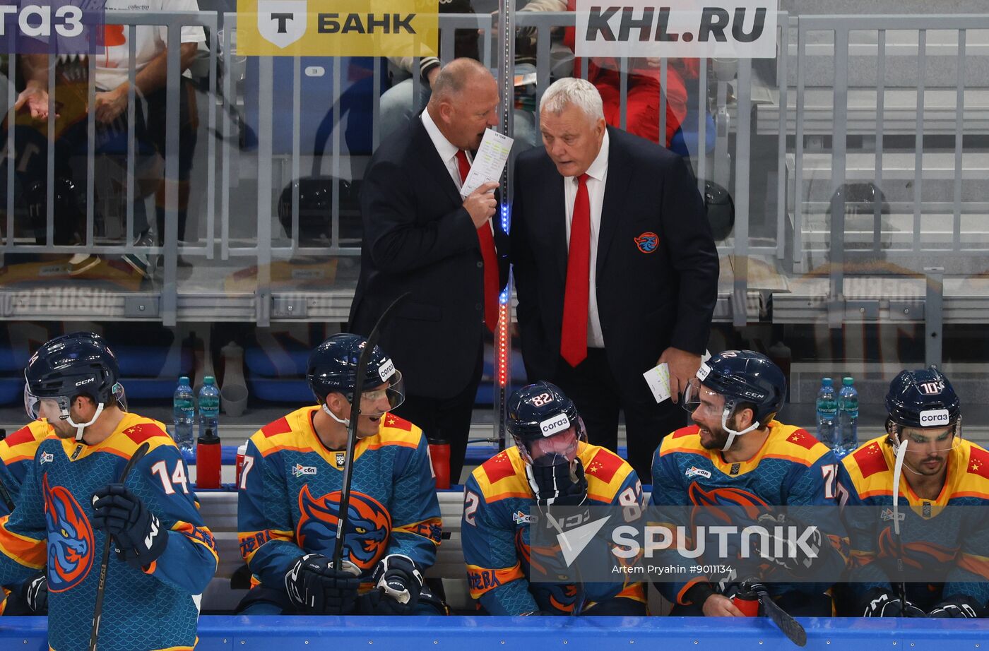 Russia Ice Hockey Kontinental League Dragons - Torpedo