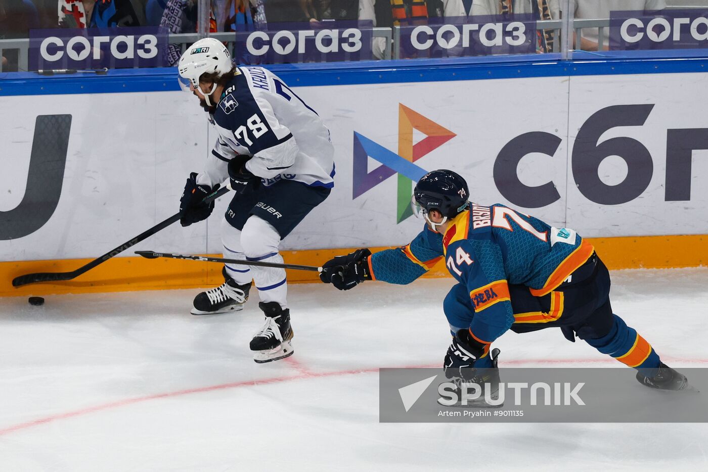Russia Ice Hockey Kontinental League Dragons - Torpedo