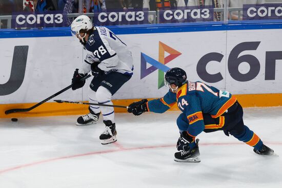 Russia Ice Hockey Kontinental League Dragons - Torpedo
