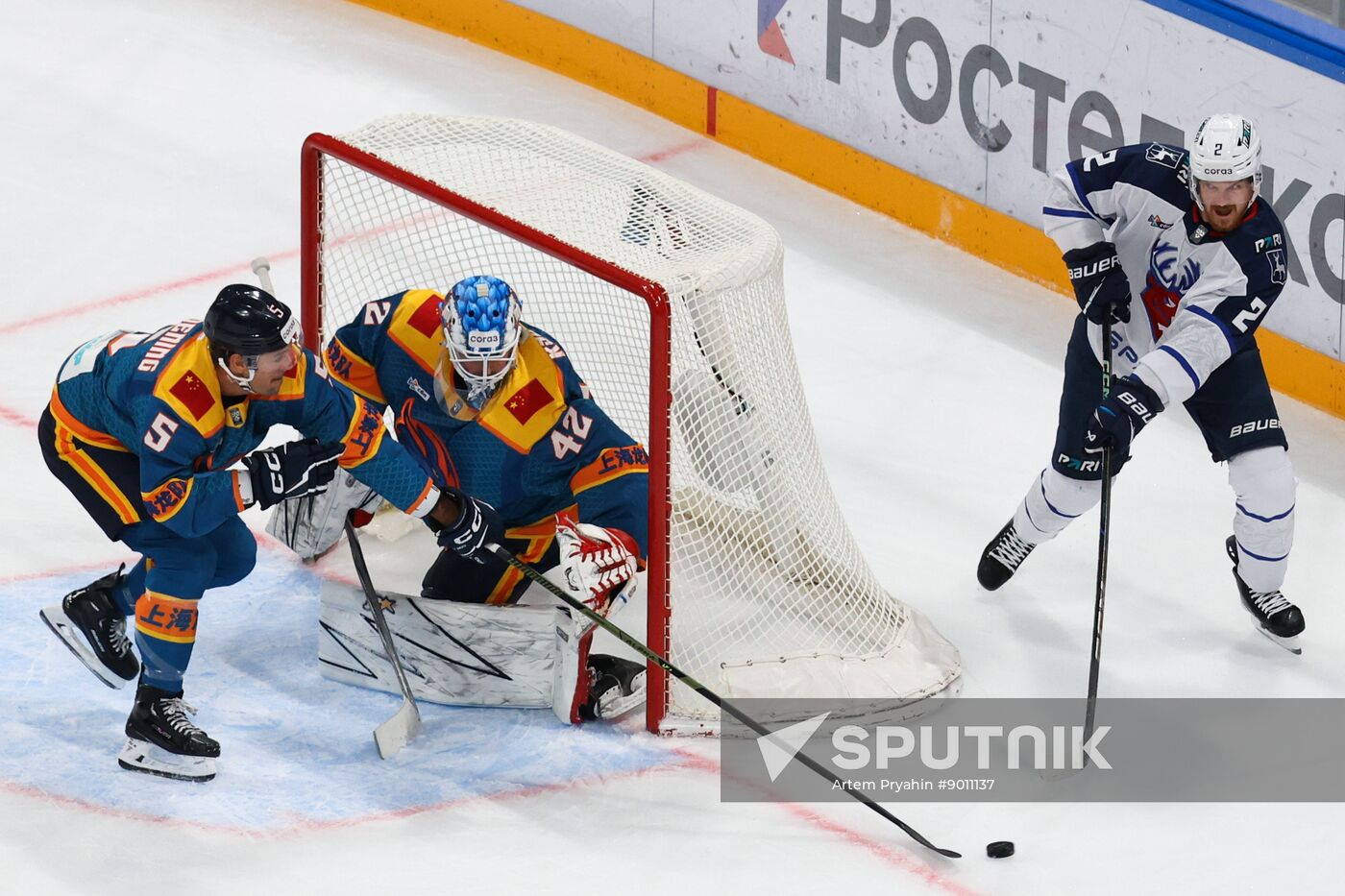 Russia Ice Hockey Kontinental League Dragons - Torpedo