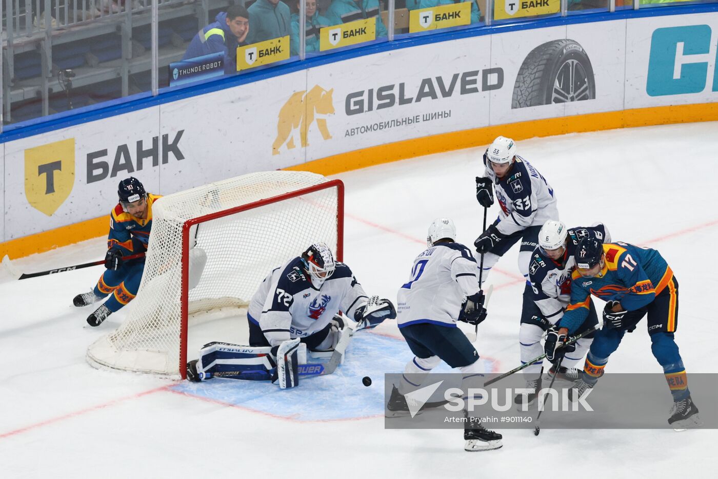 Russia Ice Hockey Kontinental League Dragons - Torpedo