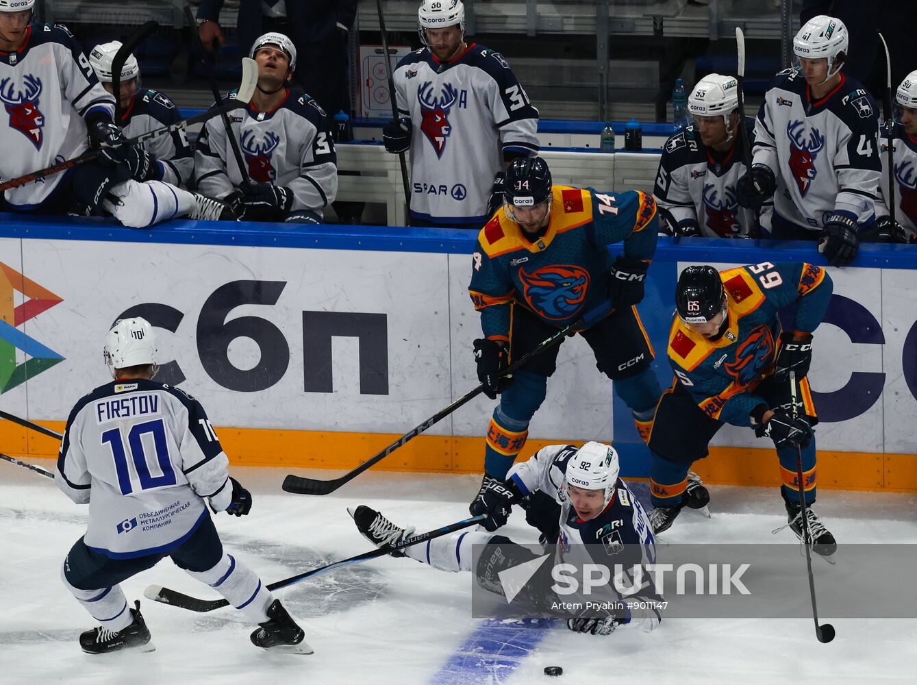 Russia Ice Hockey Kontinental League Dragons - Torpedo