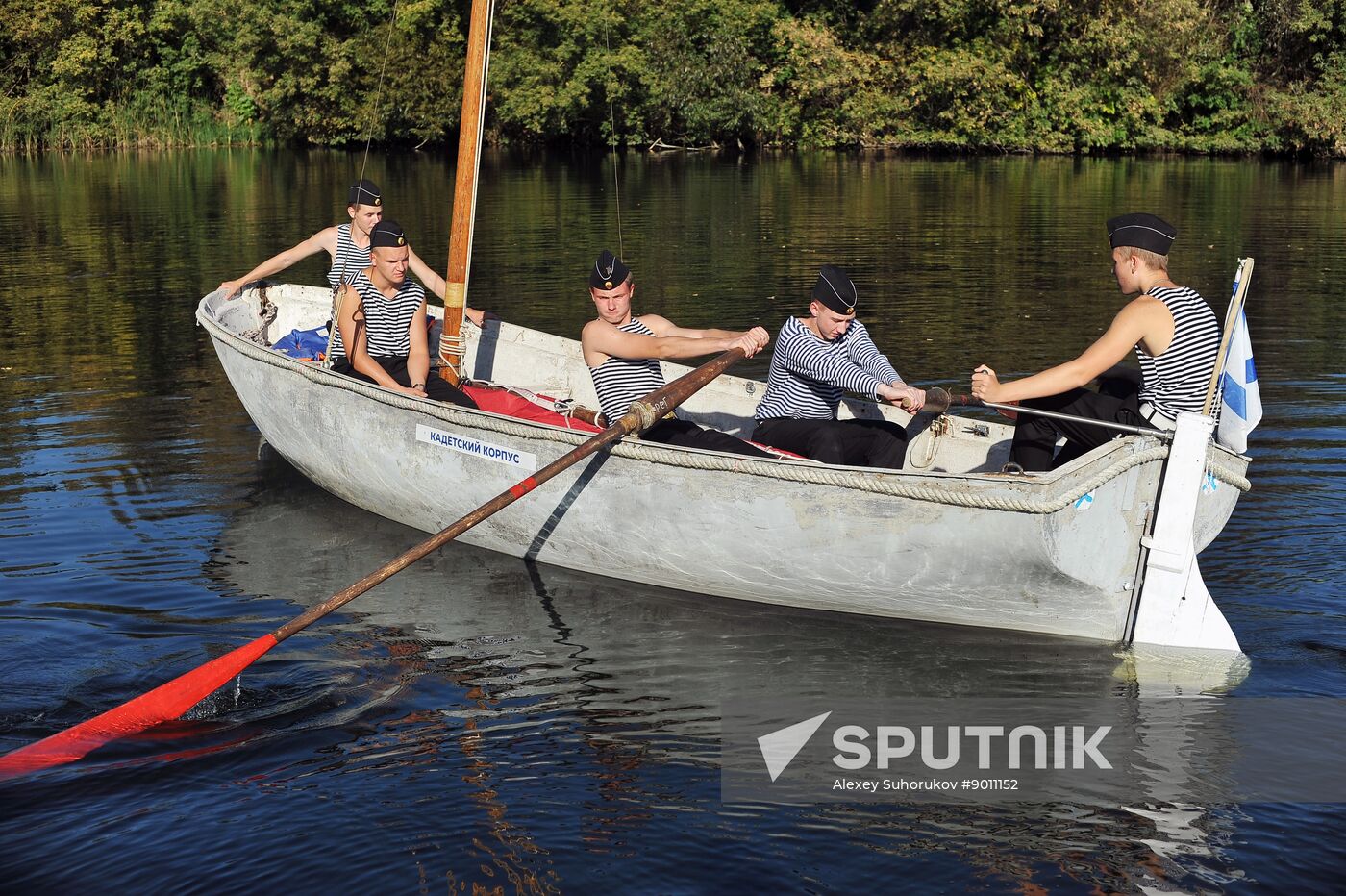 Russia Cadets Naval Training