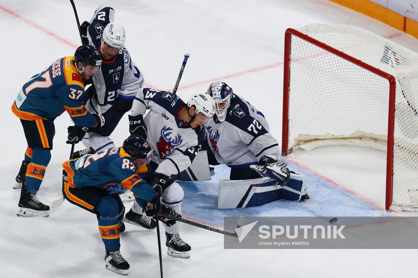 Russia Ice Hockey Kontinental League Dragons - Torpedo
